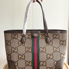 Gucci Shopping Bags